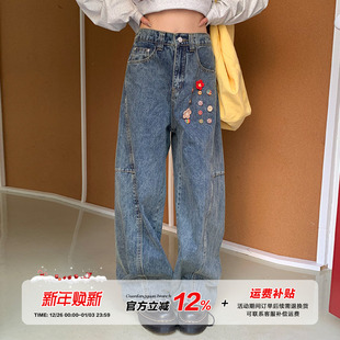 子 女夏松弛感街头宽松显瘦弯刀裤 橘子树在哪儿美式 复古水洗牛仔裤