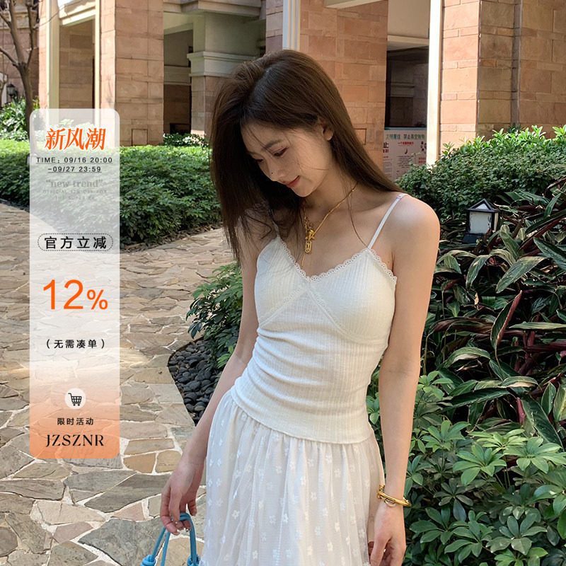 橘子树在哪儿蕾丝吊带小背心女春图片