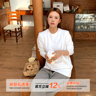 橘子树在哪儿白色圆领德绒打底衫