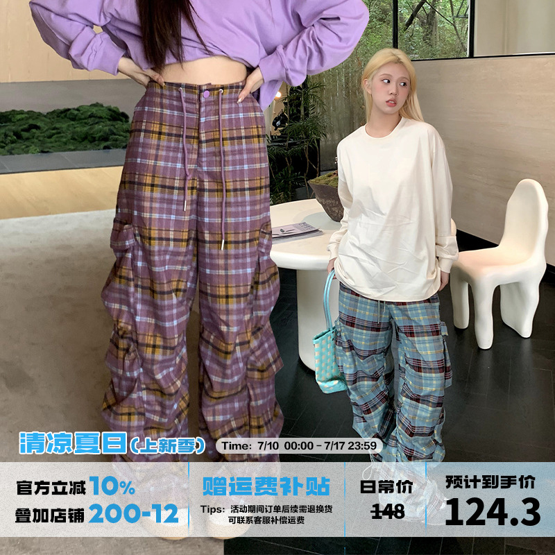 橘子树在哪儿褶皱格子工装裤