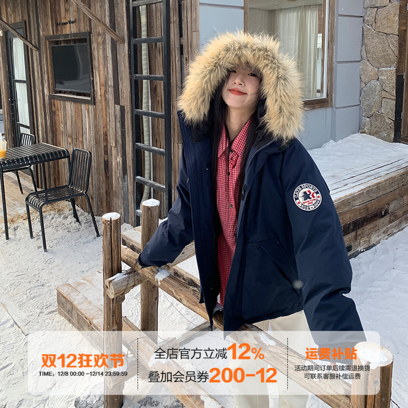 橘子树在哪儿美式复古毛领连帽派克服女冬季宽松加厚保暖棉衣外套