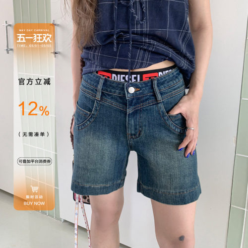 橘子树在哪儿复古竹节牛仔裤女夏
