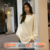 宽松百搭圆领打底衫 t恤女春季 上衣 内搭长袖 橘子树在哪儿白色净版