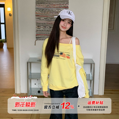 橘子树在哪儿复古斜肩套头卫衣女