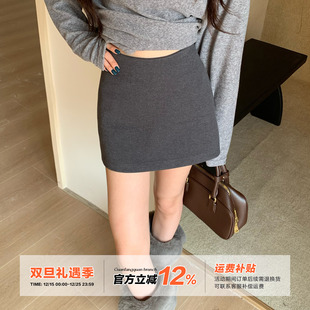 橘子树在哪儿复古灰色毛呢半身裙女秋冬包臀辣妹显瘦百搭a字短裙