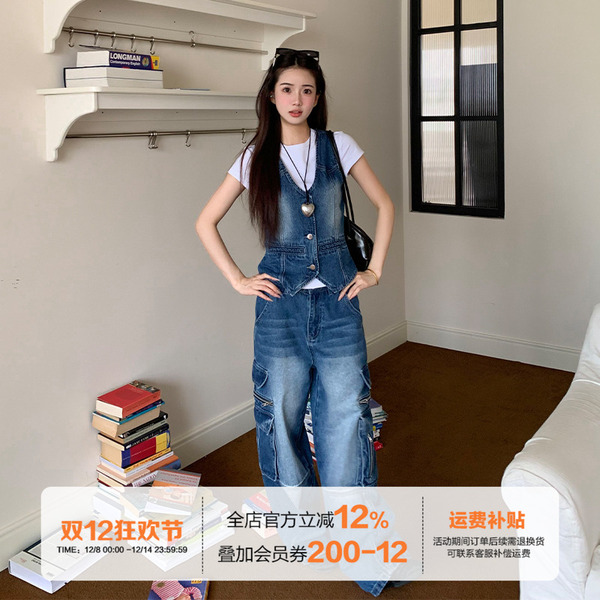 夏叠穿马夹背心工装 橘子树在哪儿复古牛仔套装 裤 限时价 两件套