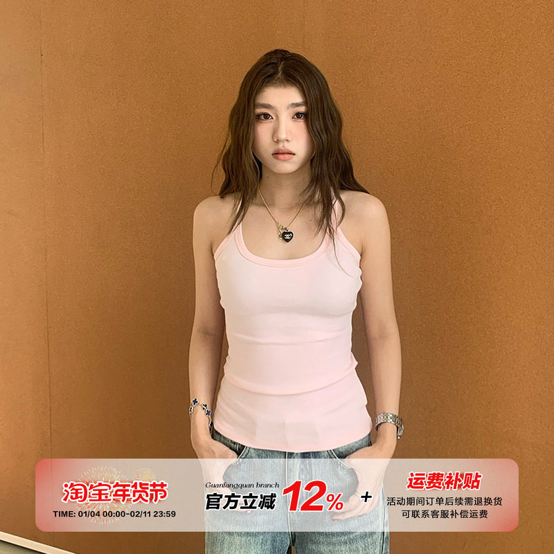 橘子树在哪儿纯欲粉色吊带小背心女春秋辣妹美背显瘦无袖内搭上衣,女装/女士精品,背心吊带,淘宝优惠券,粉丝福利购,淘宝优惠卷