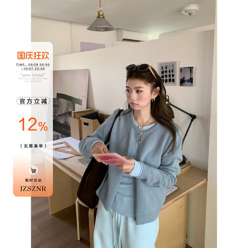 OTee韩系软糯圆领针织开衫女秋季