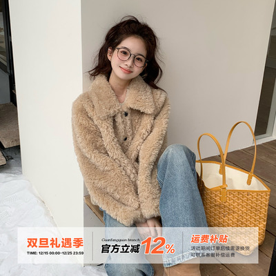 橘子树在哪儿韩系皮毛一体外套女