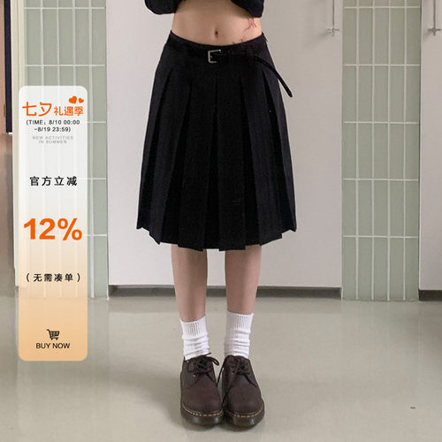 橘子树在哪儿黑色五分半身裙女春