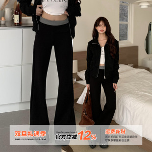 显瘦垂感拖地卫裤 修身 女春季 橘子树在哪儿腰头撞色休闲弹力喇叭裤