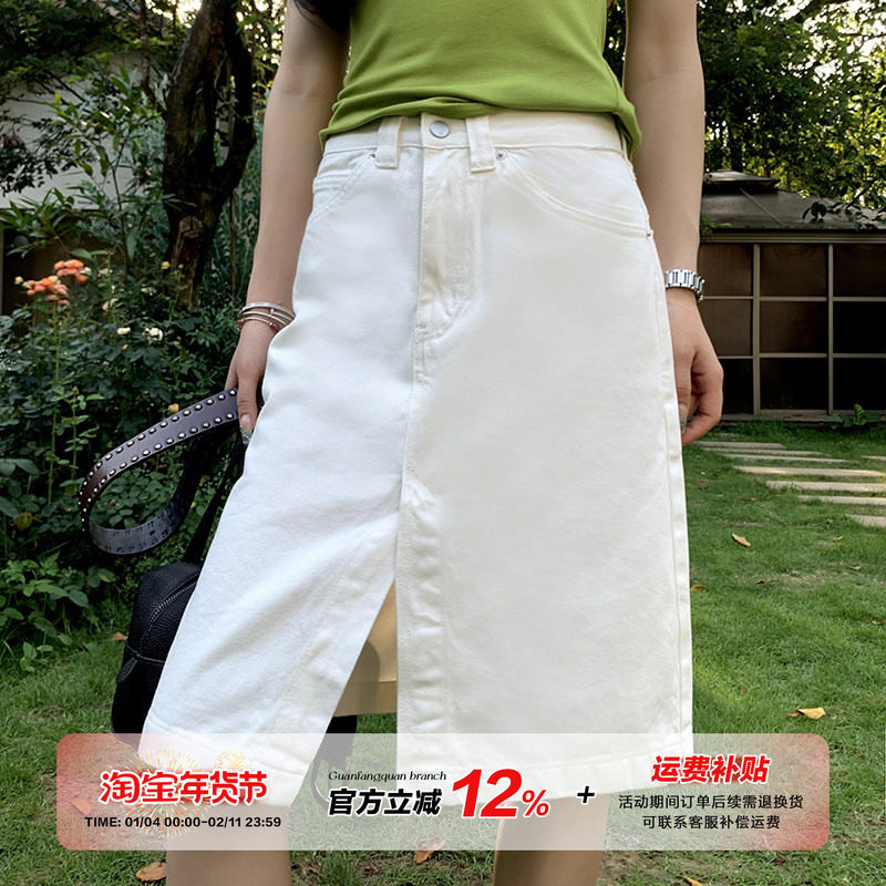 【清仓价】橘子树在哪儿复古白色牛仔半身裙女夏季直筒开叉五分裙,女装/女士精品,半身裙,淘宝优惠券,粉丝福利购,淘宝优惠卷