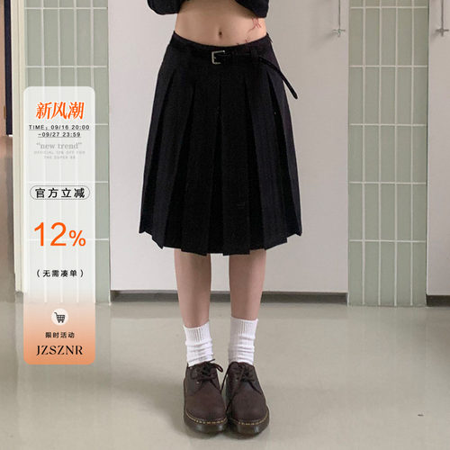 橘子树在哪儿黑色五分半身裙女春