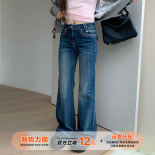 设计感弹力辣妹显瘦裤 女春季 子 微喇牛仔裤 橘子树在哪儿易梦玲同款