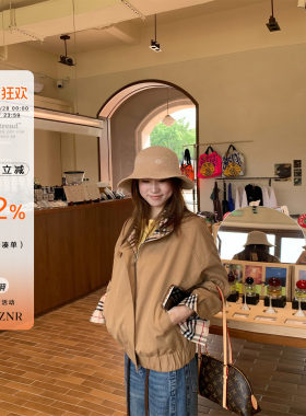 橘子树在哪儿复古撞色风衣外套女