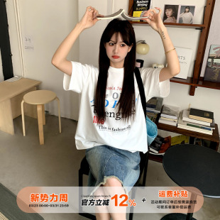 橘子树在哪儿白色印花短袖 设计感宽松显瘦体恤别致上衣 t恤女春季