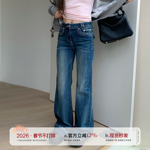 橘子树在哪儿易梦玲同款微喇牛仔裤女秋季设计感弹力辣妹显瘦裤子