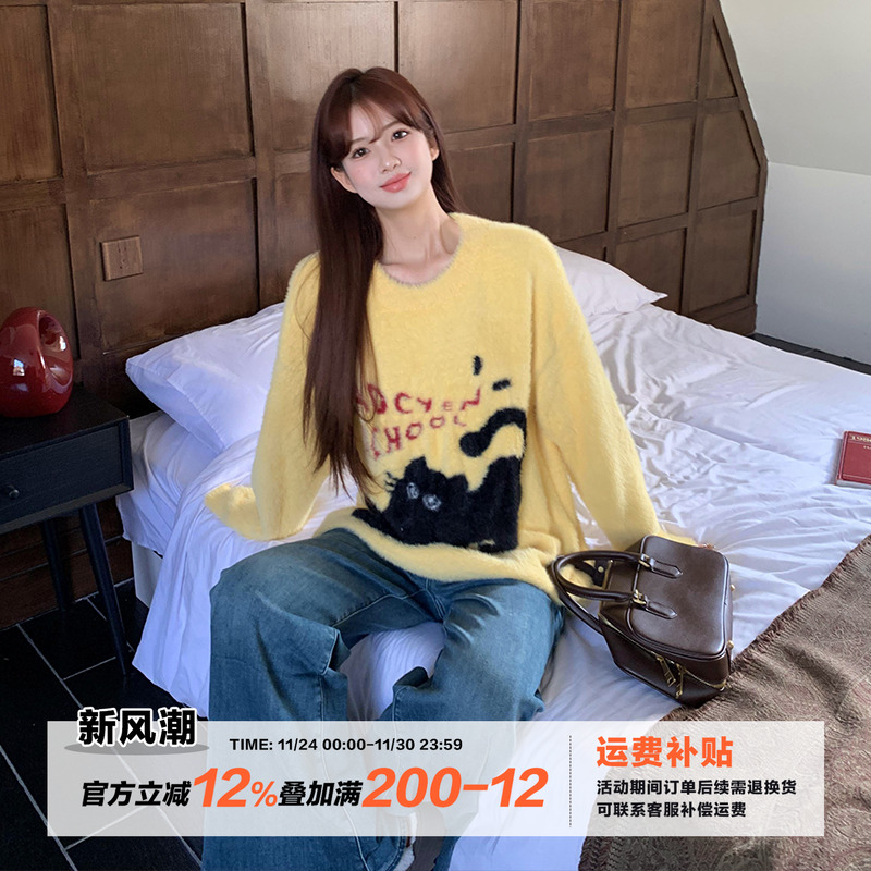 美式复古猫咪提花毛衣女冬季