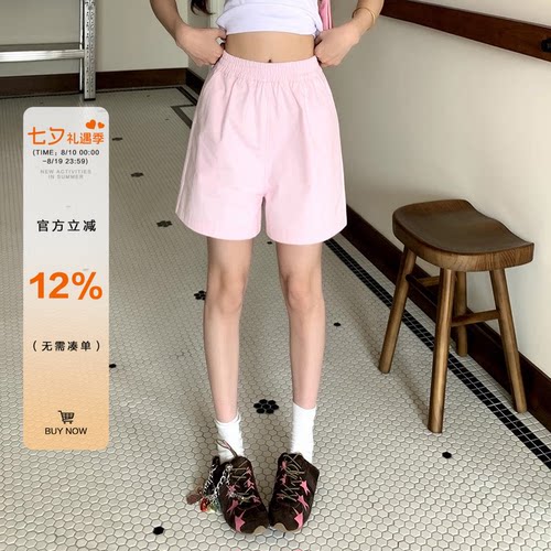 橘子树在哪儿高腰运动短裤女夏季设计感透气显瘦百搭休闲阔腿裤子