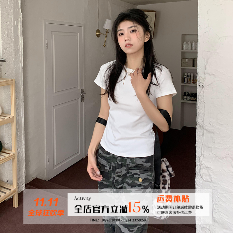 橘子树在哪儿四色简约小T恤