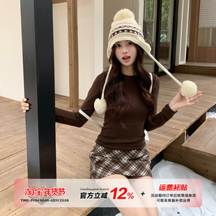 【限时价】橘子树在哪儿韩系磨毛长袖t恤秋冬基础弹力内搭打底衫