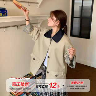 【清仓价】橘子树在哪儿韩版撞色风衣外套秋高级感外搭中长款上衣