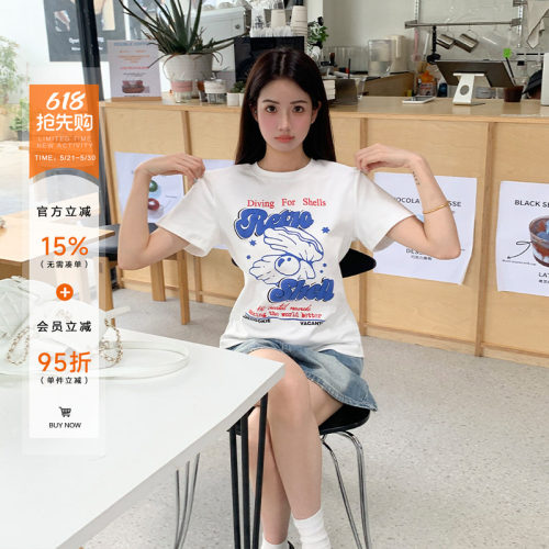 橘子树在哪儿白色印花短袖t恤女