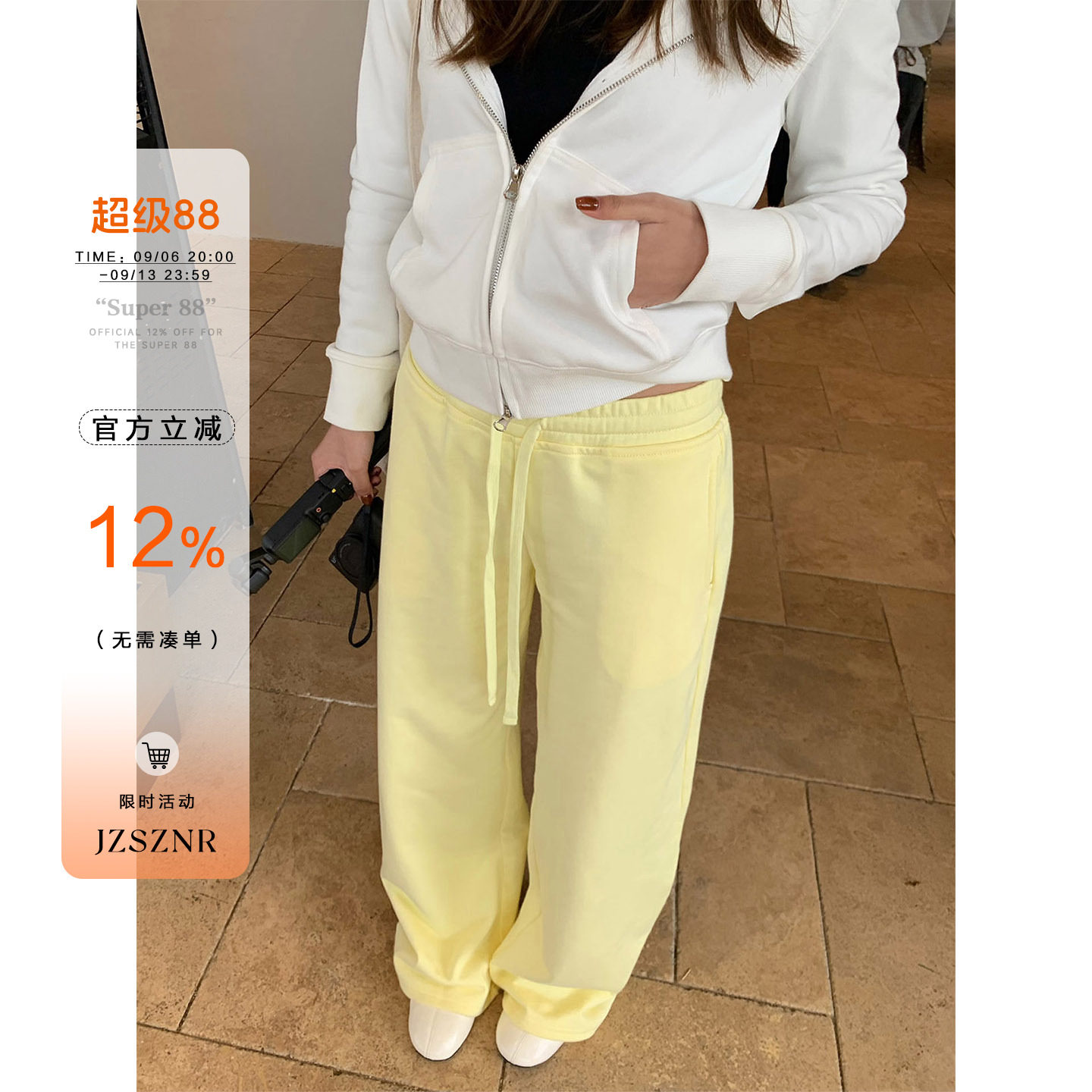 橘子树在哪儿复古中腰抽绳休闲裤女秋季纯棉慵懒窄版直筒显瘦卫裤
