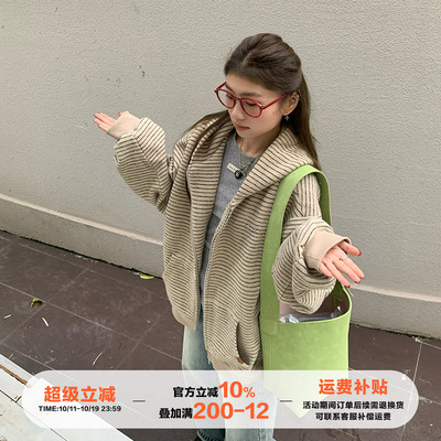 橘子树在哪儿条纹连帽卫衣外套女