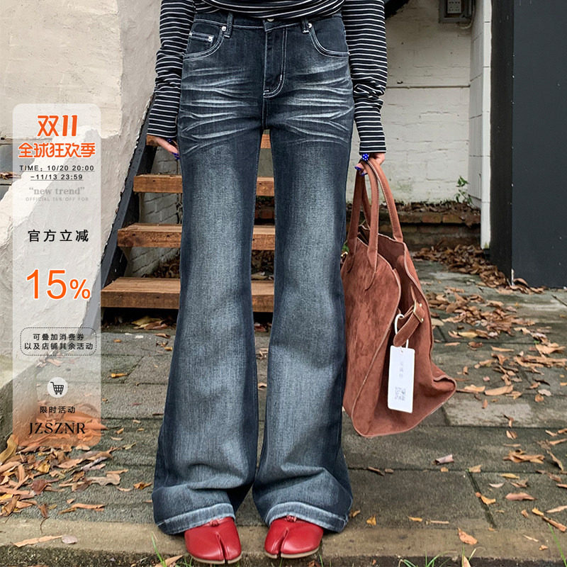 橘子树在哪儿辣妹中腰水洗猫须微喇牛仔裤女秋季提臀弹力显瘦裤子