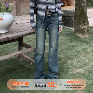 子 直筒显瘦拖地裤 橘子树在哪儿复古做旧水洗低腰微喇牛仔裤 女春季