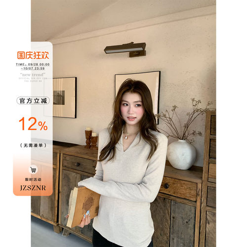 OTee韩系V领针织衫女秋季小众