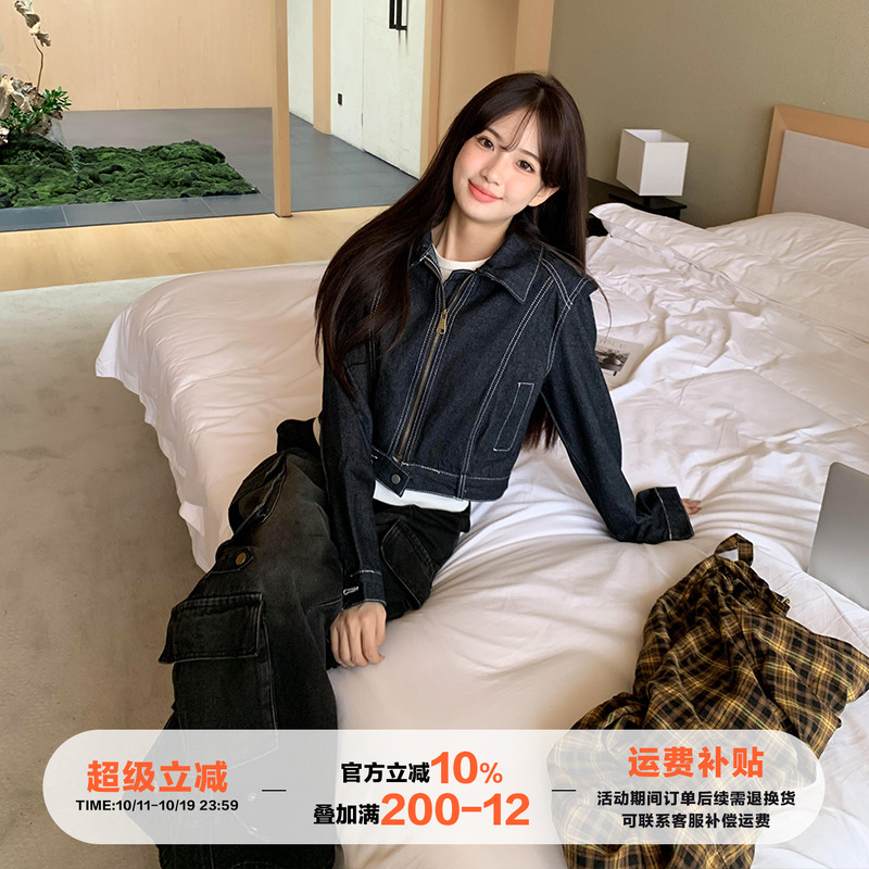 橘子树在哪儿短款正肩牛仔外套
