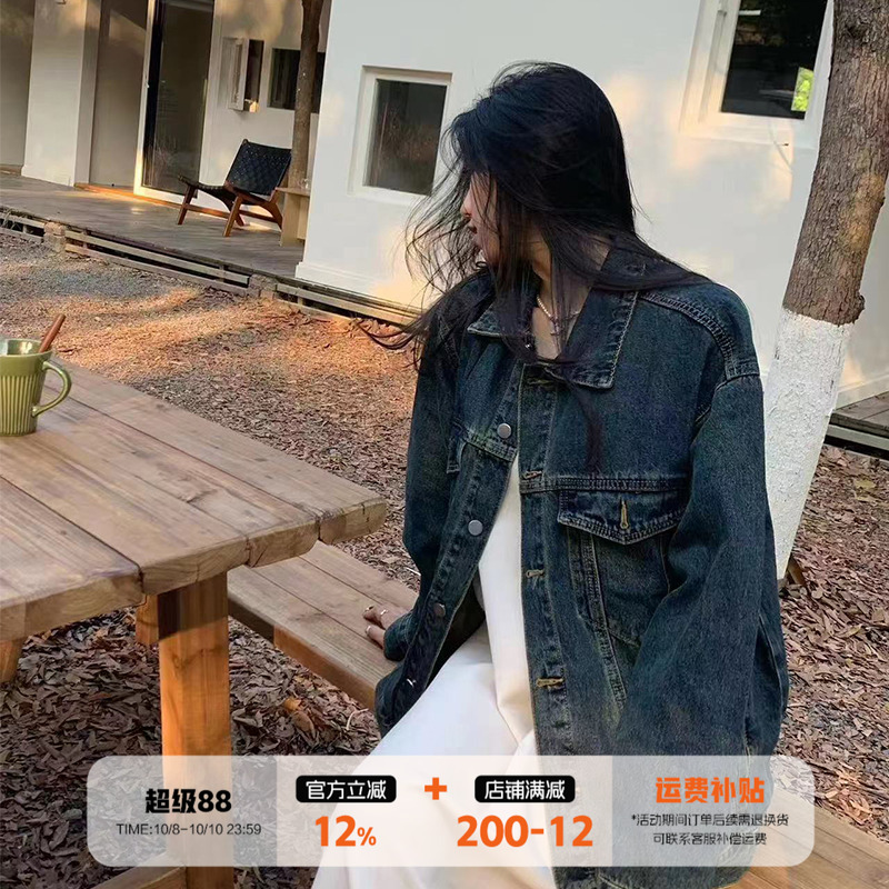 橘子树在哪儿港风复古牛仔外套