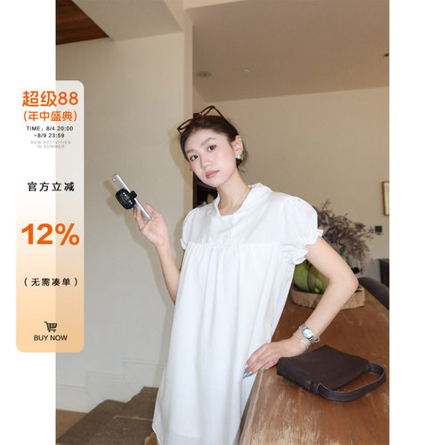 橘子树在哪儿莱赛尔亚麻连衣裙女