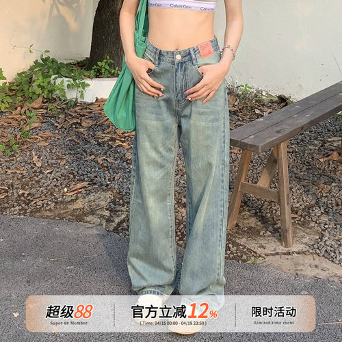 水洗复古蓝阔腿牛仔裤女春季
