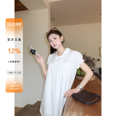 橘子树在哪儿莱赛尔亚麻连衣裙女