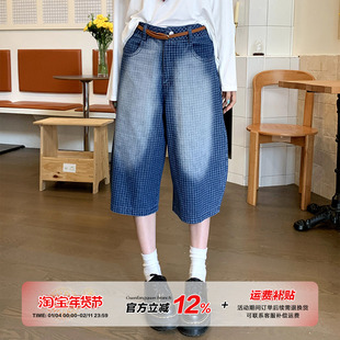 橘子树在哪儿复古水洗做旧牛仔七分裤女夏季薄款阔腿百搭休闲中裤