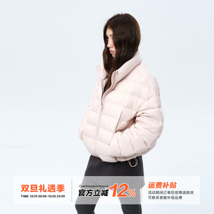 橘子树在哪儿韩系泡芙排骨羽绒服女冬季 外套 保暖休闲显瘦立领短款