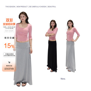 【价】橘子树在哪儿韩系半身裙女夏季慵懒风宽松显瘦长裙子