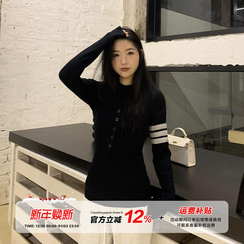 橘子树在哪儿三杠针织连扣上衣