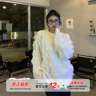 橘子树在哪儿名媛风流苏白色毛衣女秋冬宽松高级感小众设计毛线衣