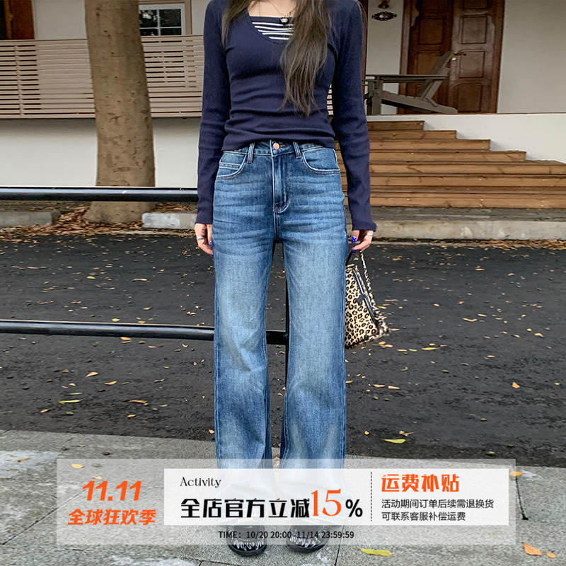 橘子树在哪儿高腰水洗微喇牛仔裤