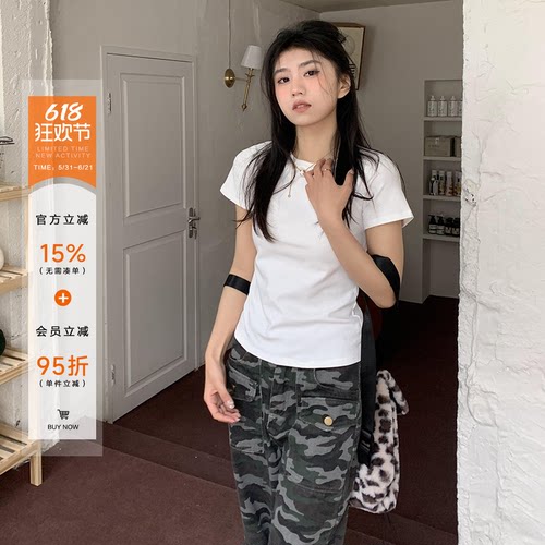橘子树在哪儿简约正肩短袖t恤女