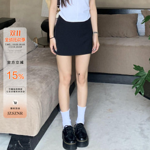 橘子树在哪儿美式辣妹黑色西装半身裙女春季款高腰包臀a字短裙子