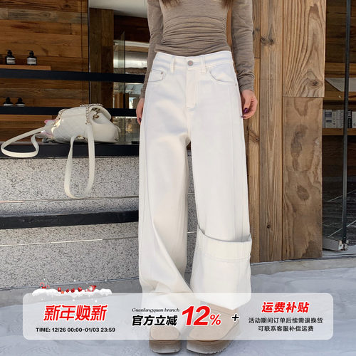 橘子树在哪儿韩系白色加绒牛仔裤