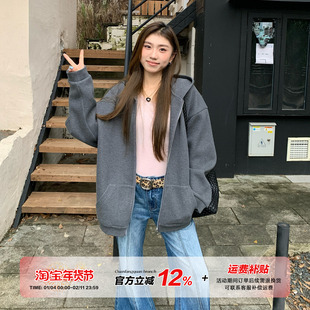 【5折款】橘子树在哪儿重磅连帽卫衣外套女秋慵懒风显瘦百搭上衣