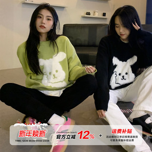 橘子树在哪儿卡通可爱小兔子绣花毛衣女春秋宽松甜美减龄圆领线衣