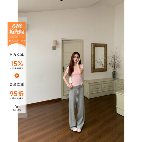 橘子树在哪儿复古凉感休闲裤女夏