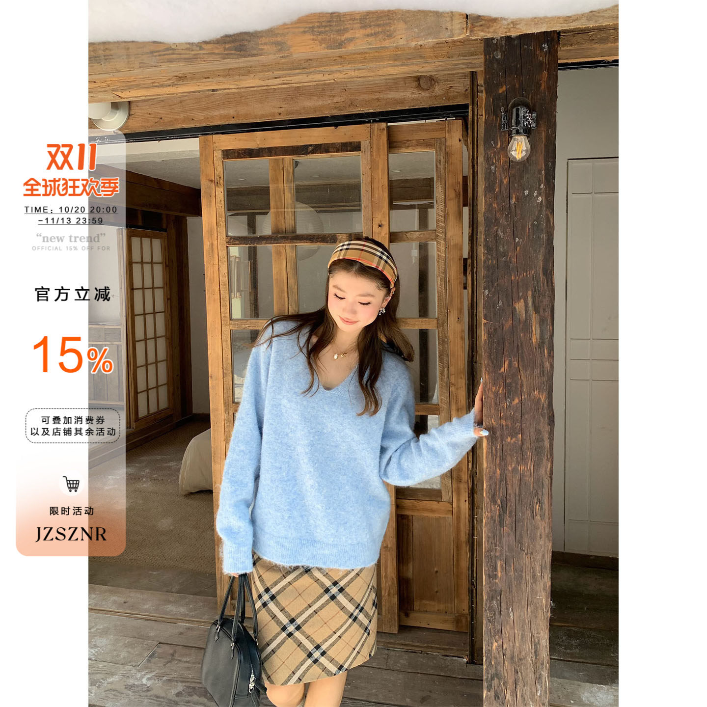 橘子树在哪儿韩系v领四色针织衫女秋冬软糯慵懒宽松显瘦气质毛衣